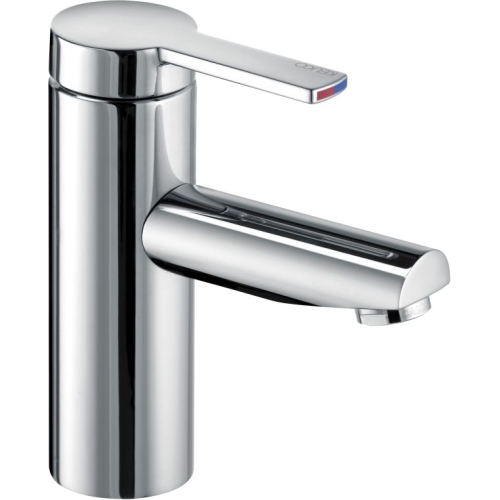 Keuco Taps & Wastes - Plan Blue Single Lever Basin Mixer